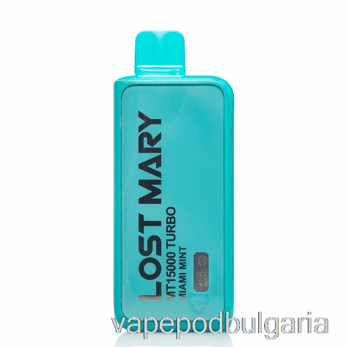 Vape Течности Lost Mary Mt15000 еднократна употреба Miami Mint
